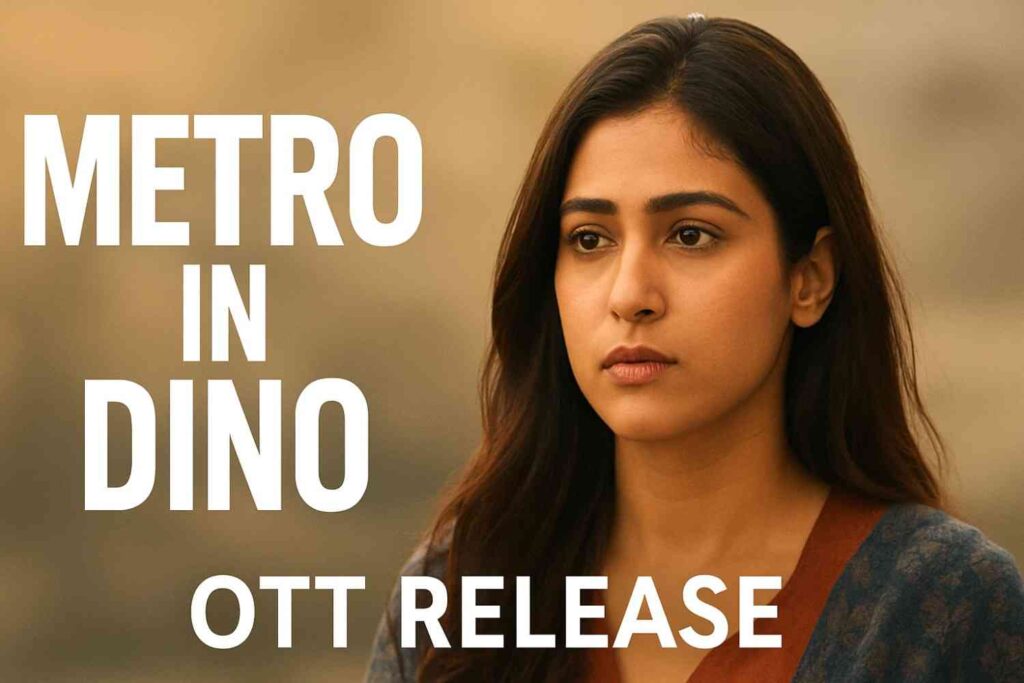 metro-in-dino