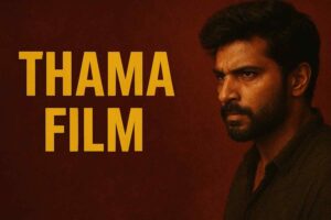 thama-film