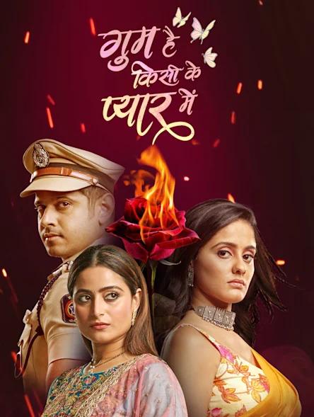 Ghum Hai Kisikey Pyaar Meiin Full Episode 110